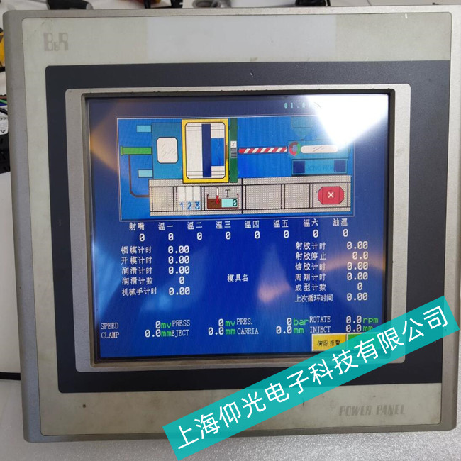 άϳ4PP220.0571-45Ӧά޳