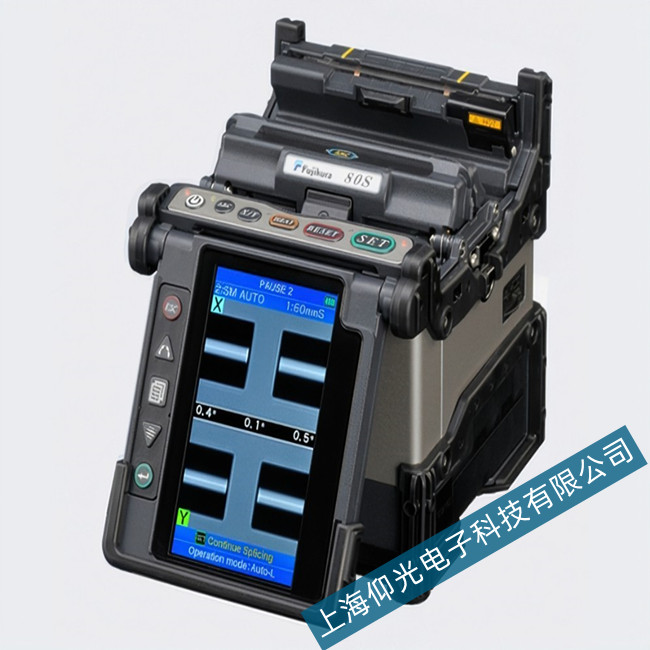 ձٲ80S+۽ӻʾϵͳλά