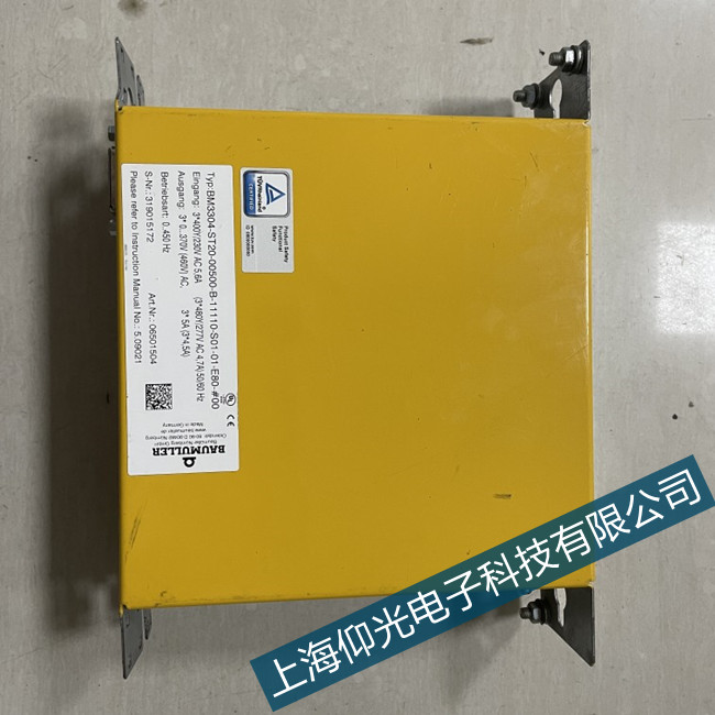 徐州鲍米勒BM3304-ST20伺服驱动器2743警报维修案例