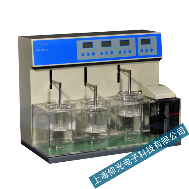 SOTAX DT2 崩解仪常见故障排除与报警的处理方法