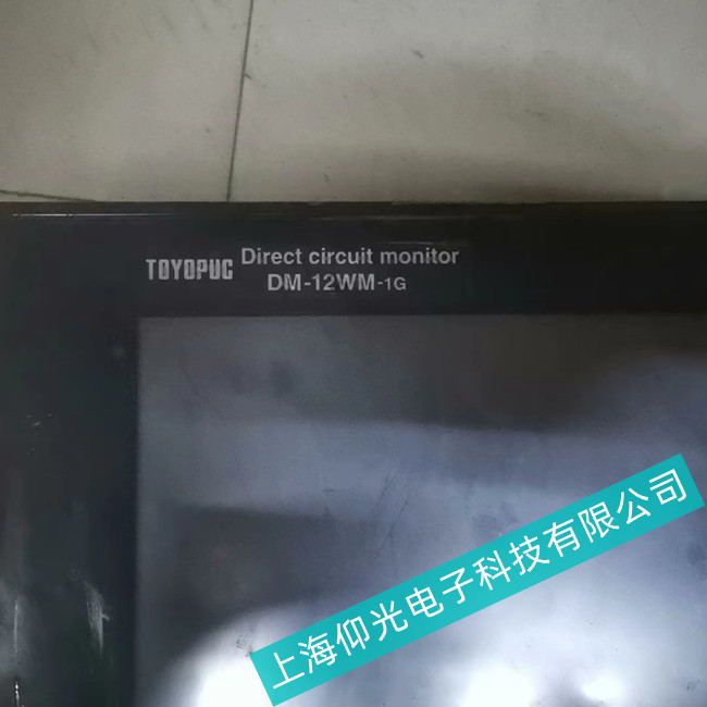 杭州Mitsubishi三菱工控机显示器暗屏维修哪家专业