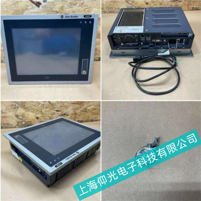 浙江水处理AB罗克韦尔工控机1500P系列不通电的维修方法