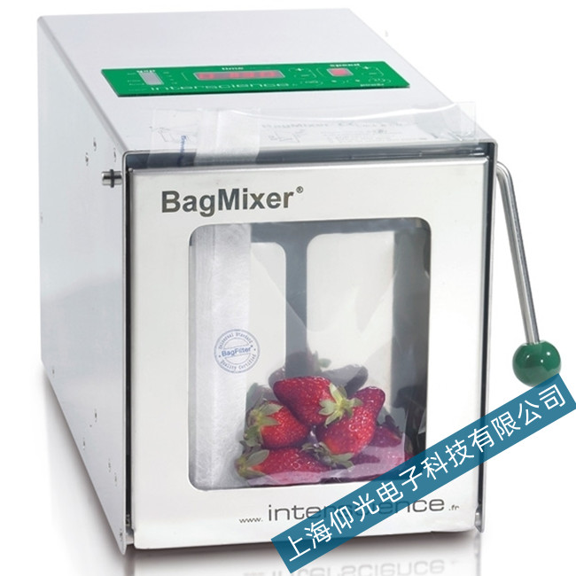法国interscience均质器BAGMIXER400机器无法启动的主要原因分析
