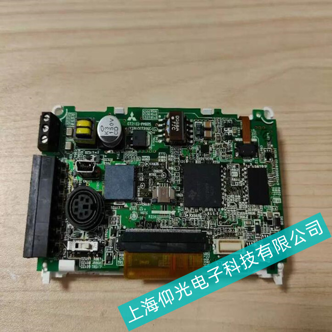 江浙沪印刷机三菱触摸屏F940GOT系列电源板故障维修中心