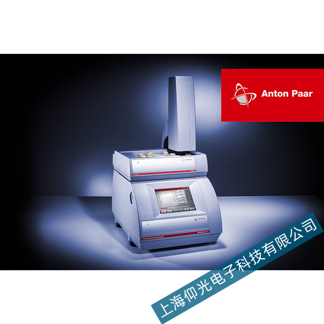 安东帕微波合成仪Monowave 400显示屏不亮,风扇不转故障维修