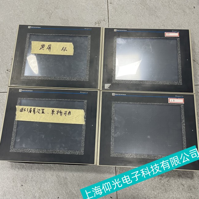南通Schneider施耐德触摸屏XBTGT5230 CPU故障现象有哪些?