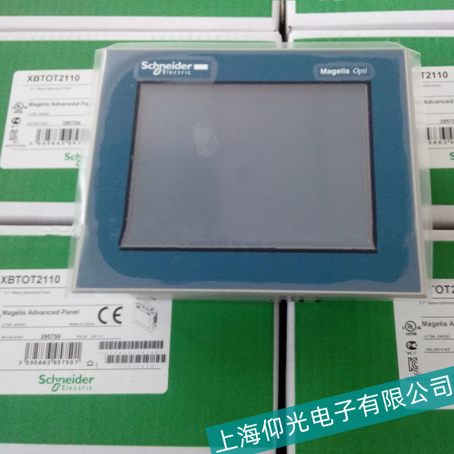 Schneider施耐德触摸屏XBTGT5230屏幕闪烁故障原因有哪些?