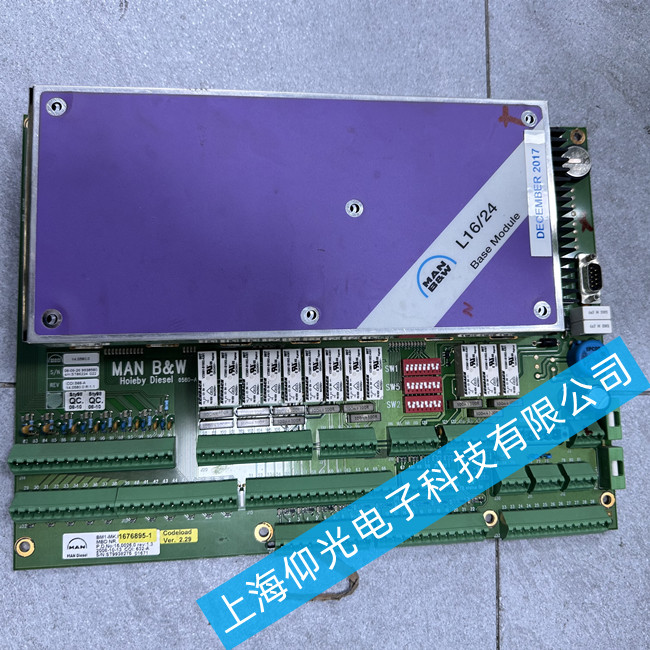船舶MAN曼控制板维修 BM1-MK 1676895-1所有故障维修