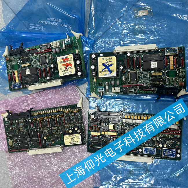 船舶锅炉低水位控制器控制板维修 JRCS NRS1-7 b