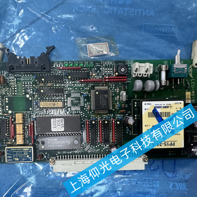 JRCS电路板维修LCU-M01G LCU-M30B船舶电路板维修
