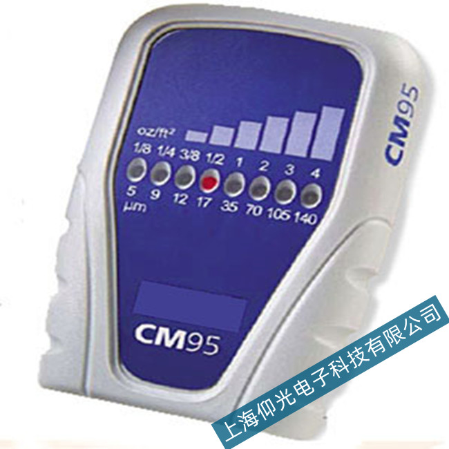 牛津仪器在线测厚仪CMI95M常见故障点维修分析