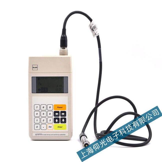 日本凯特涂层测厚仪LE-373仪器不能开机故障维修措施