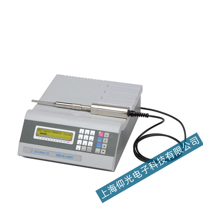 科尔帕默细胞破碎仪VCX-130PB-220V故障维修服务公司