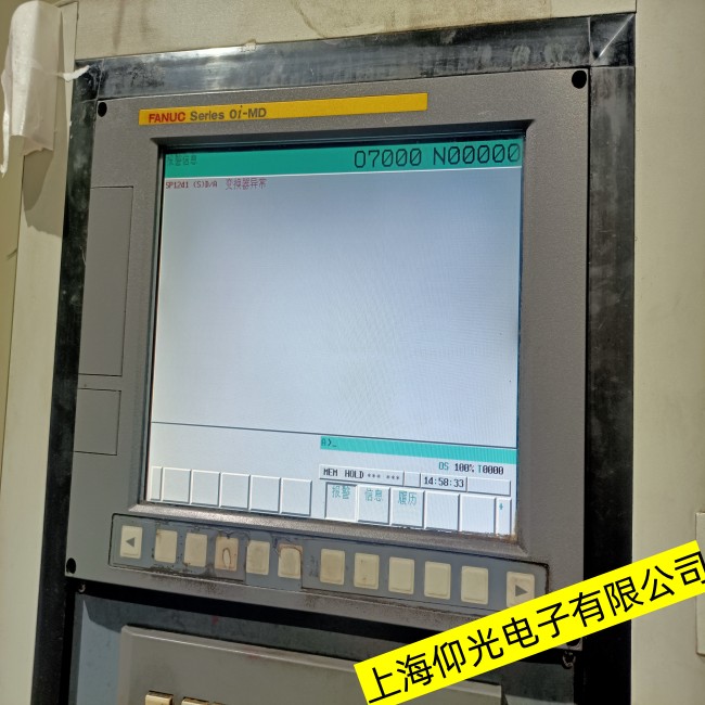 FANUC发那科触摸屏A02B-0285-B500开机屏幕亮度不正常故障如何调节?