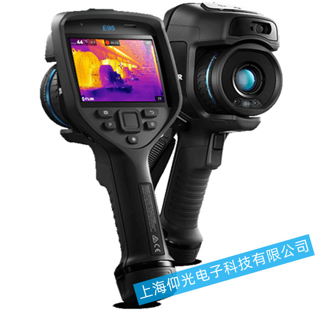  E95ʱҵʱֹͣά޷
