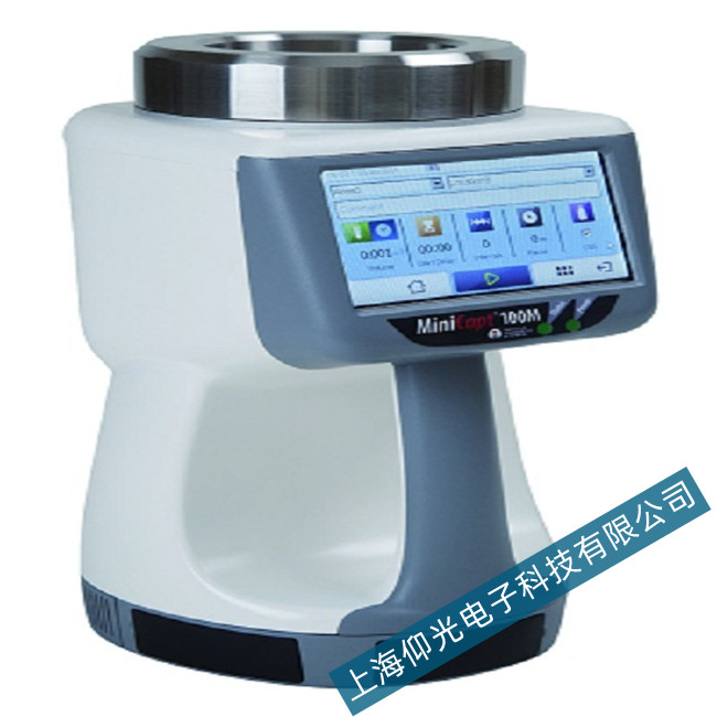 PMS MiniCapt®΢ͣϼ