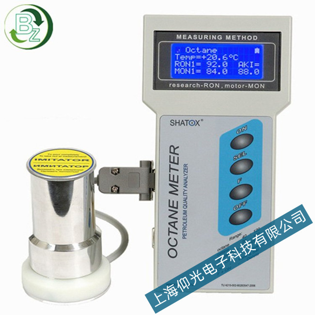 Global Water SX-300ЯʽƷĴ