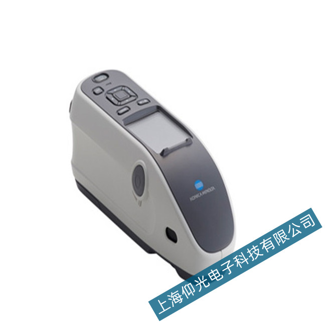 柯尼卡美能达CM-25cG色差仪无法开机原因分析