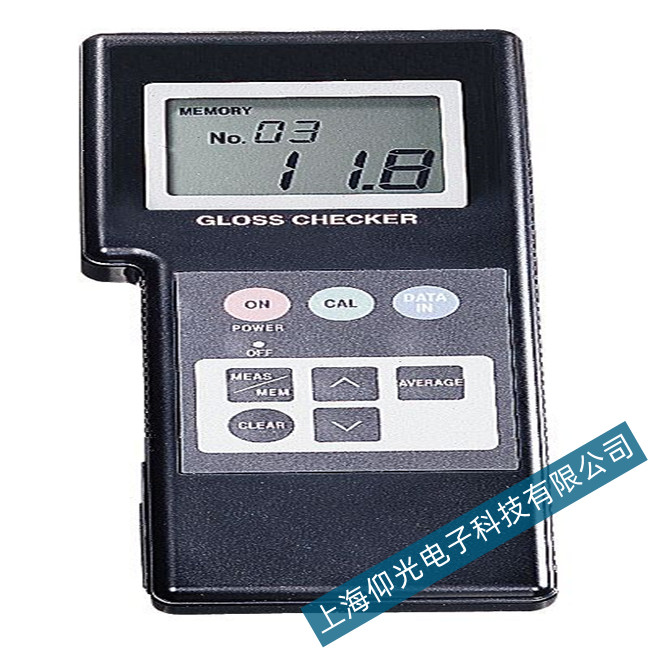 科尔帕默59600-10光泽仪常见故障及其排除方法