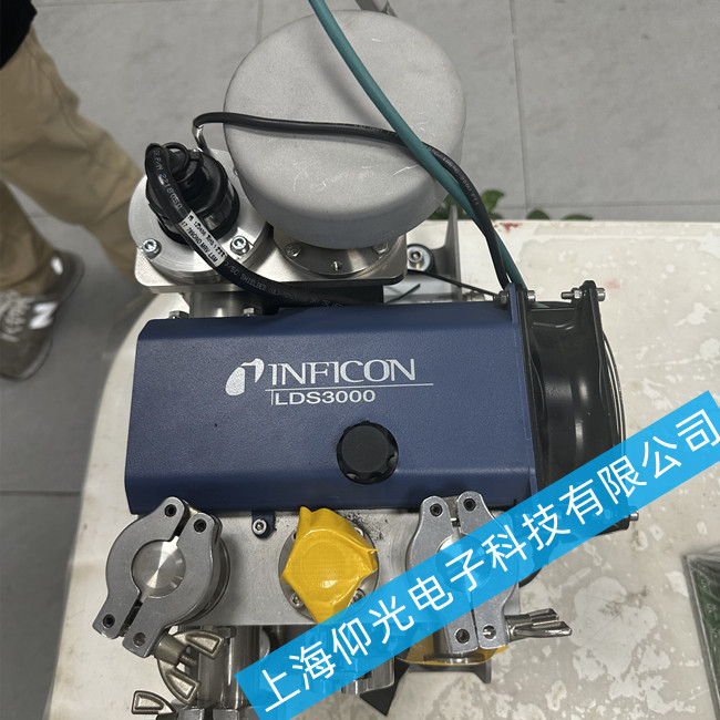 上海英福康Inficon检漏仪维修 inficon UL1000免费检测
