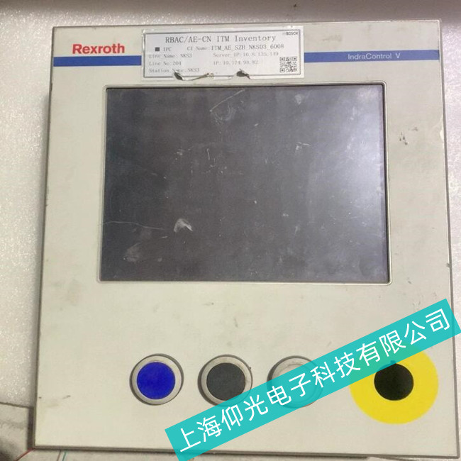 食品厂Rexroth力士乐工控机BTV30系列显示屏按键故障解决方法