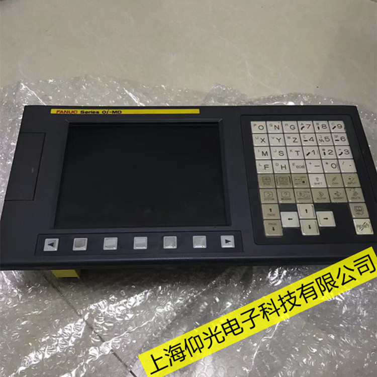 威海發那科數控系統報07各常見故障修理