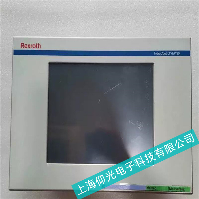 20年经验维修饮料厂力士乐触摸屏VEP30.5EFN-2G0NE-A3D-NN图像有干扰纹