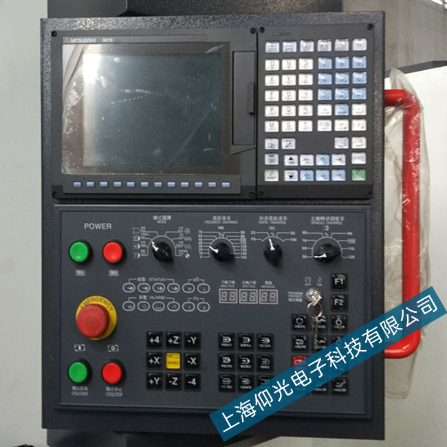 三菱M70系列数控系统报警005嘉定维修地址