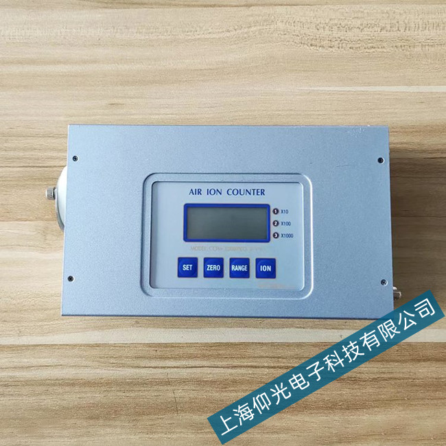 COM系统负离子检测仪COM3200PROII归不了零维修