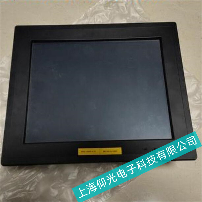 制造业(ADVANTECH)研华ARK-3380工控机显示屏触摸偏差校准方法
