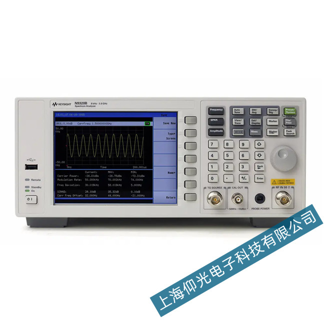 ǵN9320BƵƵ׷޷ά