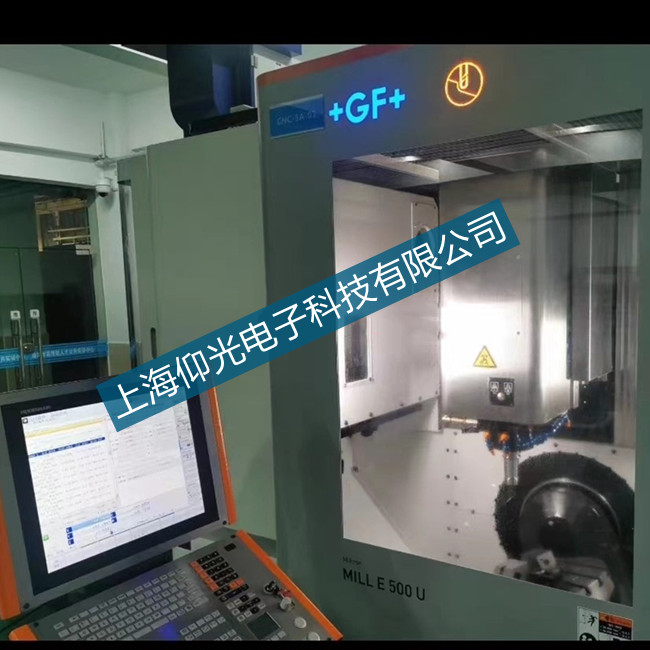 瑞士GF阿奇夏米尔MIKRON XSM 400数控运行黑屏修理