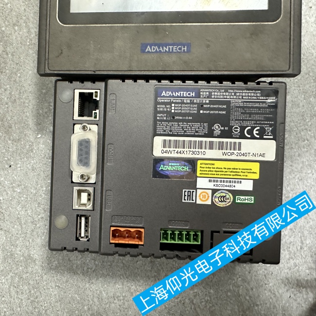 上海研华触摸屏W0P-2040T-S1AE无法进入系统或显示异常故障维修重点推荐