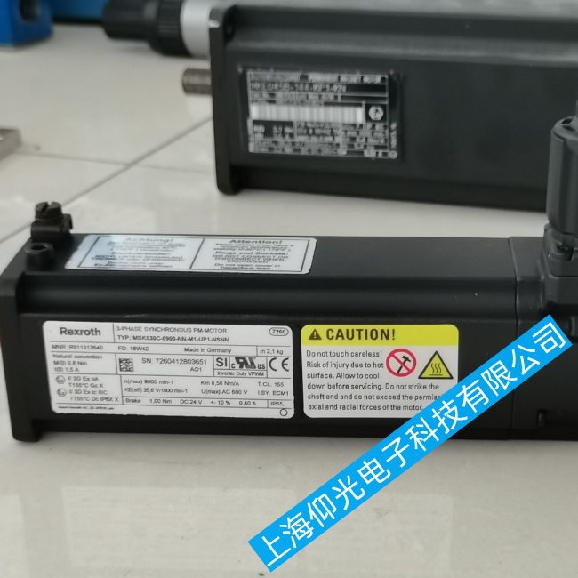 杭州力士乐伺服驱动器维修R911190003 HVR02.2-W010N报警C0276维修