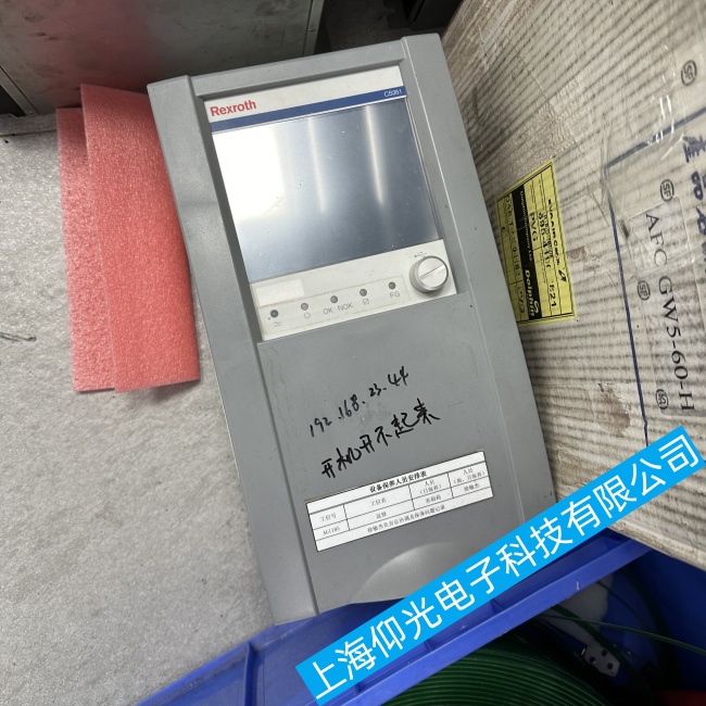 力士乐拧紧控制器CS351E-G IL电源灯不亮故障维修联系方式