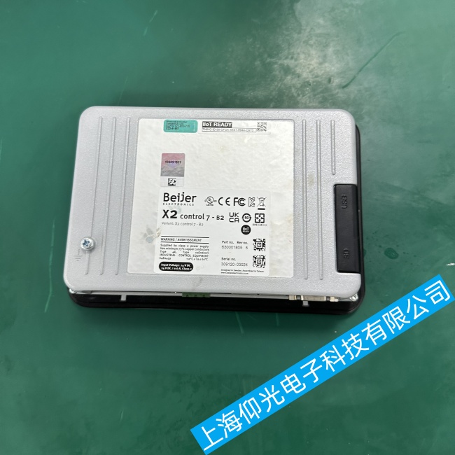 江门Beijer北尔触摸屏X2 control反复重启或死机故障维修工程师