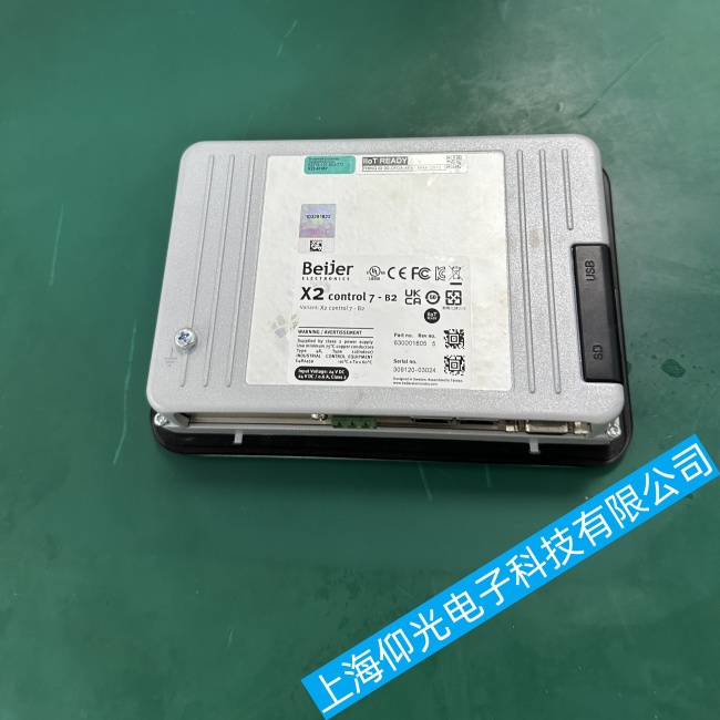 无锡Beijer北尔触摸屏X2 control无法正常工作故障维修售后点