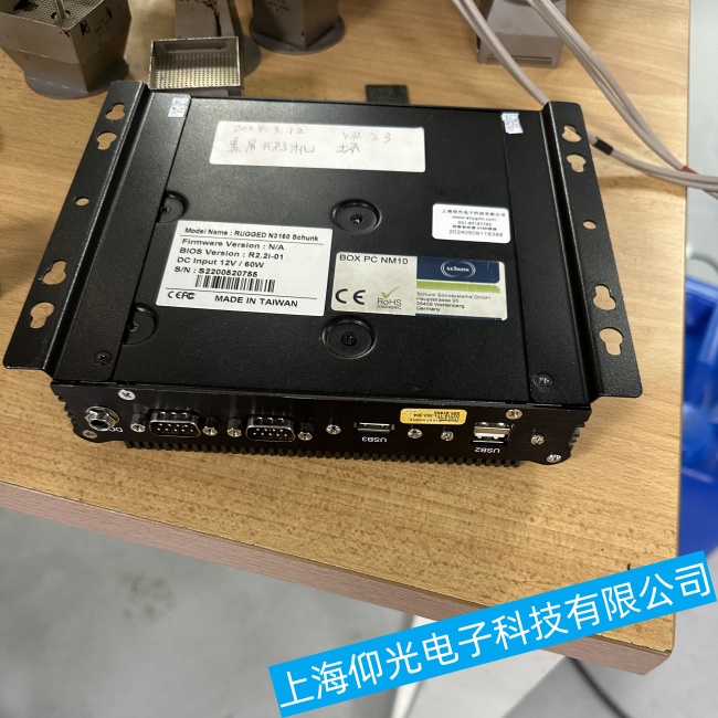 佛山研华工控机N3160电路板无法正常工作故障维修服务哪家好