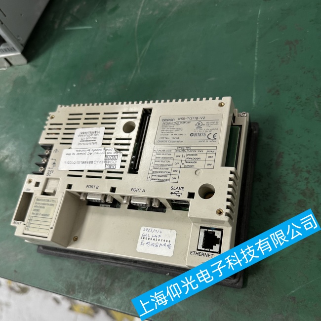 安徽欧姆龙触摸屏NT31-ST123B-V3屏幕显示内容不正常故障维修哪家专业