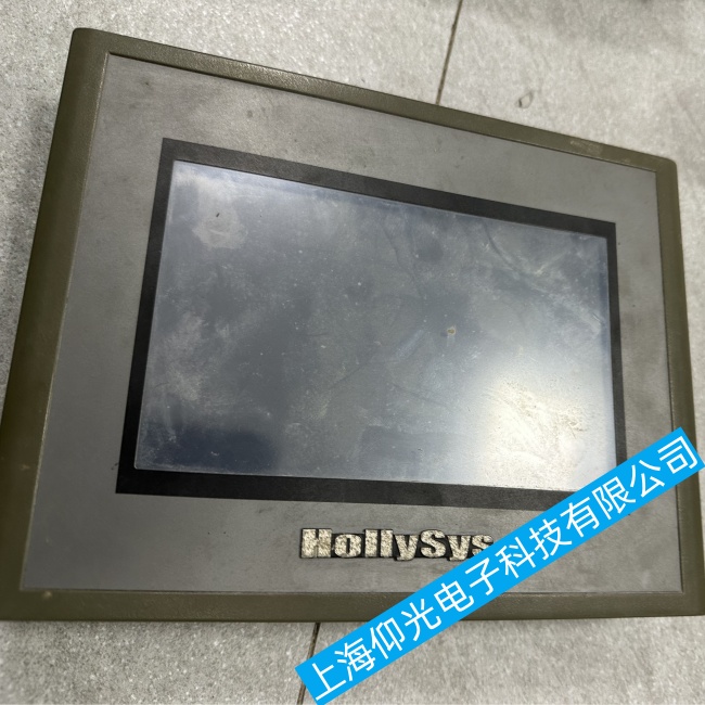 ʱHT7700TֲӦά޼