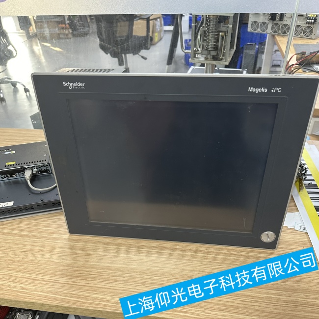 无锡施耐德触摸屏HMIGXU3500卡在开机界面无法继续启动故障维修哪里有