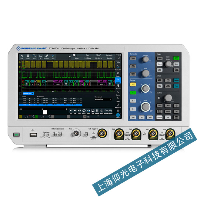 罗德与施瓦茨RTA4004数字示波器故障维修提供免费高效检测