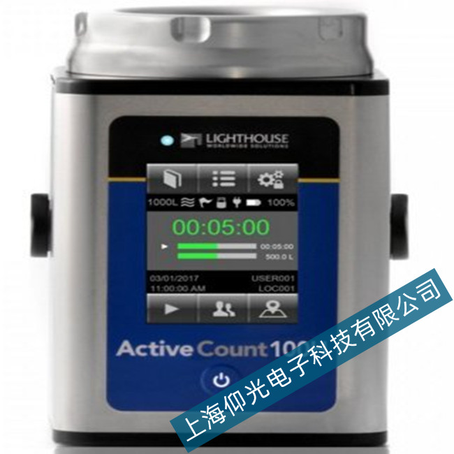 莱特浩斯AC100H/AC25H空气微生物采样器显示漂移故障维修
