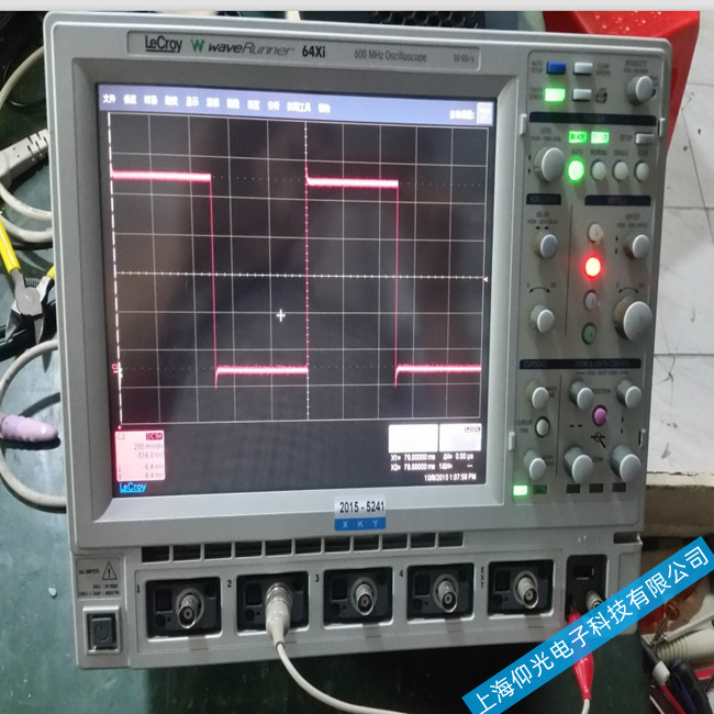 力科64Xi示波器免费高效测试 示波器黑屏无法开机