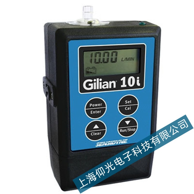 Gilian 10iʾʾά