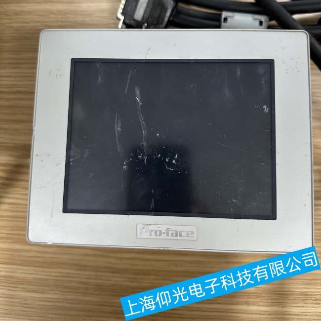 广州普洛菲斯触摸屏GP570通电后反复闪屏不开机故障维修服务电话