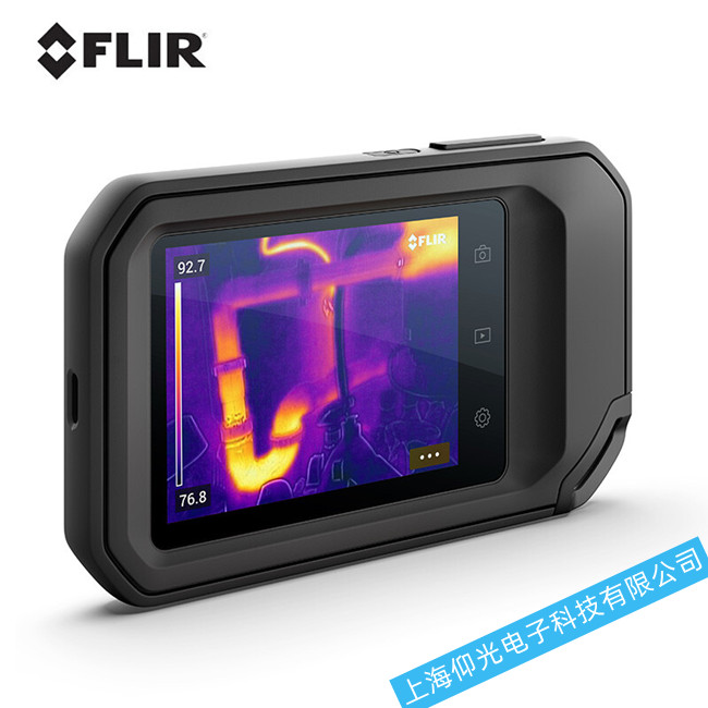 FLIR菲力尔热像仪P30常见故障维修