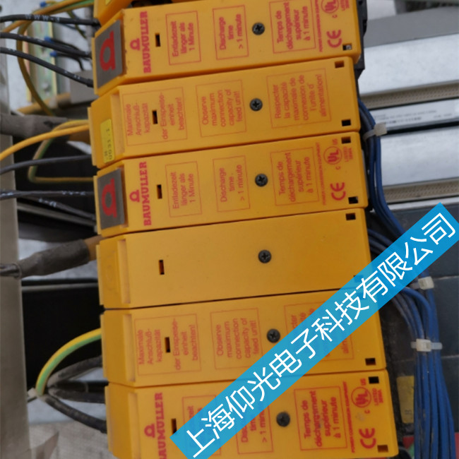 包米勒单相伺服器维修-BM4400系列报警F0C08故障维修