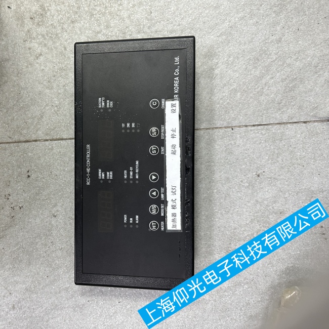 HI AIR KOREA船用操作面板RCC-1-HD显示异常故障维修技巧