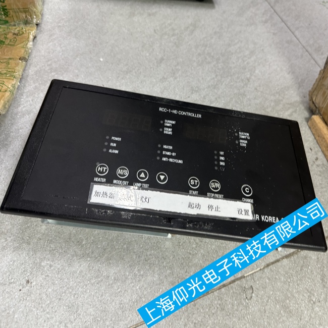 HI AIR KOREA船用操作面板RCC-1-HD按键失灵故障维修方案